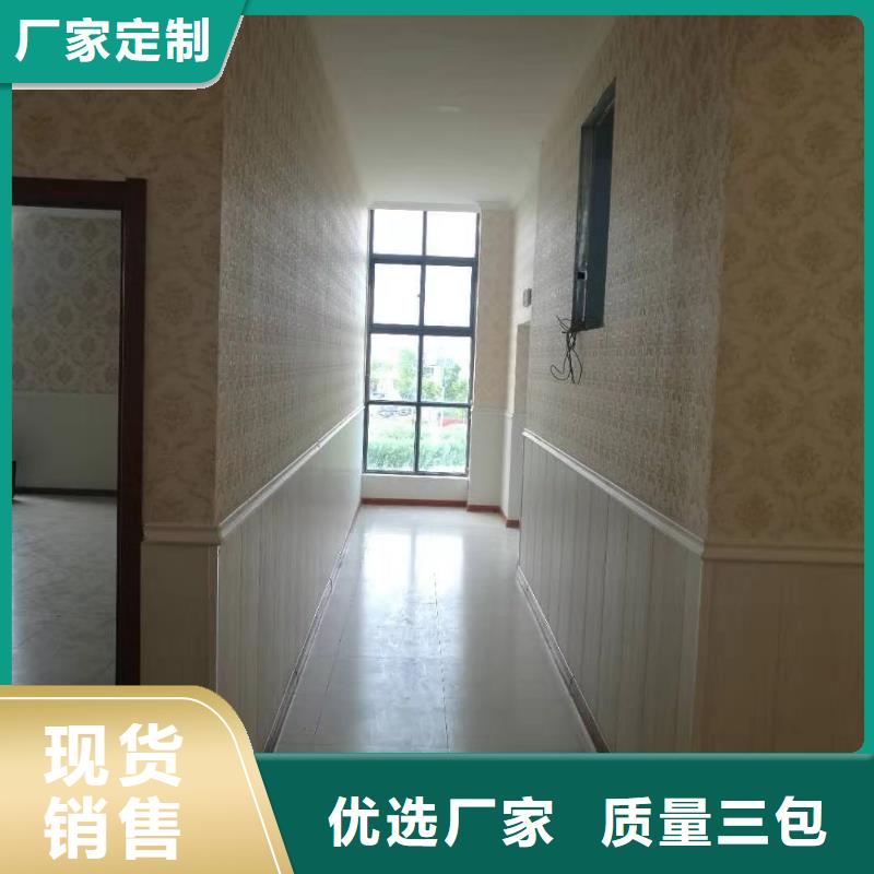 批发竹纤维墙板定制-批发竹纤维墙板厂家