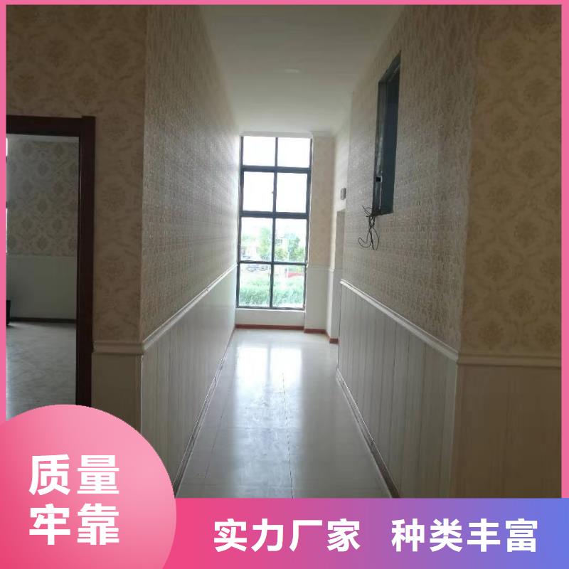 可信赖的墙板期待您的咨询