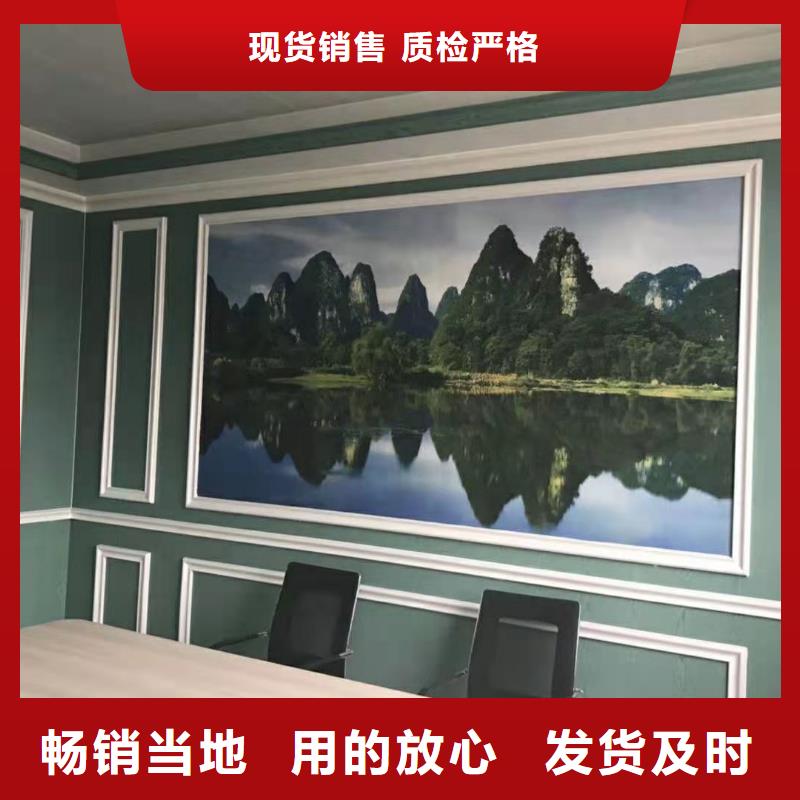 竹木纤维快装墙板欢迎到厂实地考察