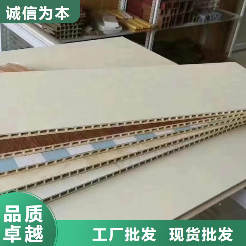 竹木纤维集成墙板木饰面型号全价格低