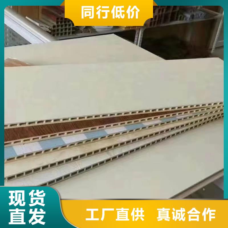 【竹木纤维集成墙板,生态木质检合格出厂】