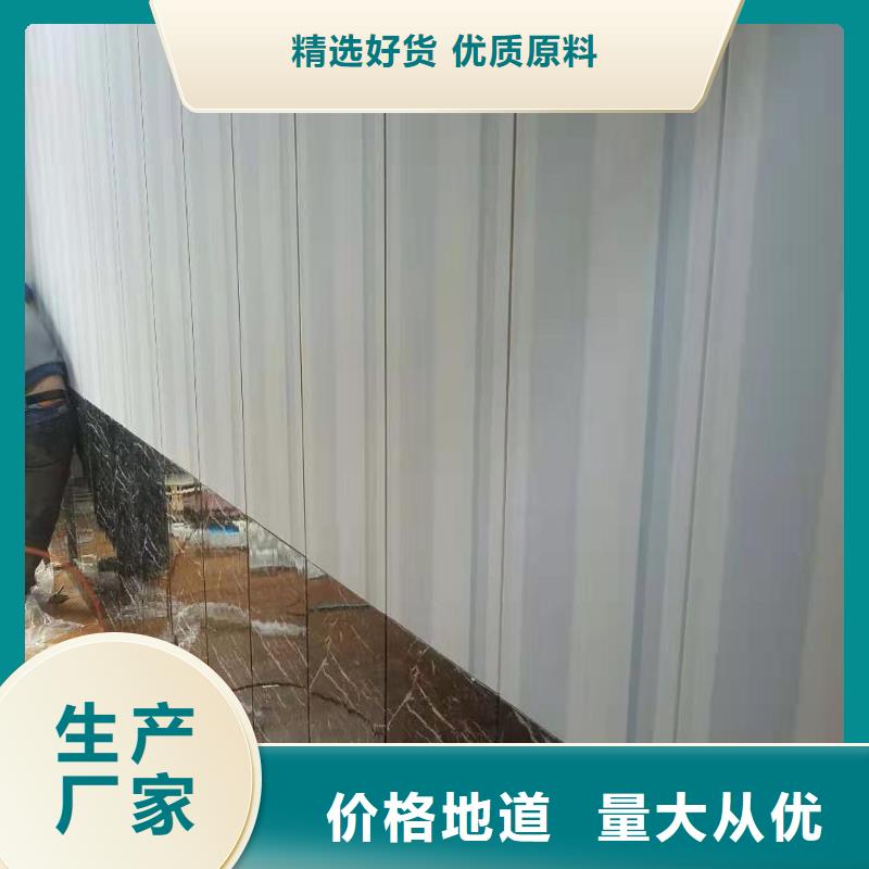 防潮竹木纤维墙板-多年大厂