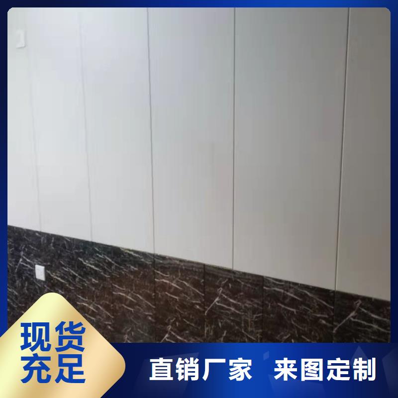 竹木纤维集成墙板厂诚信经营