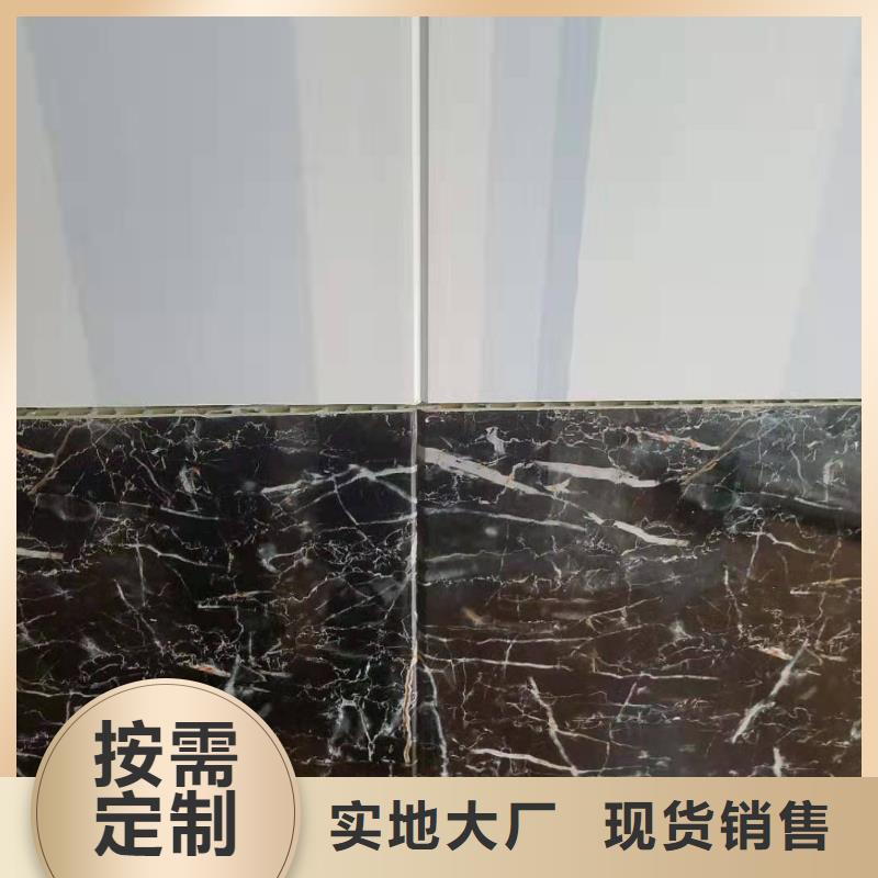 竹木纤维集成墙板塑木复合材料来图来样定制