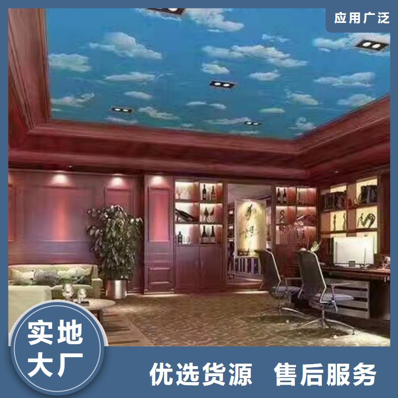 供应链墙板批发零售