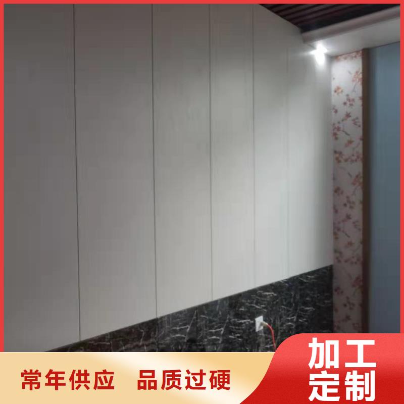 竹木纤维集成墙板木饰面型号全价格低