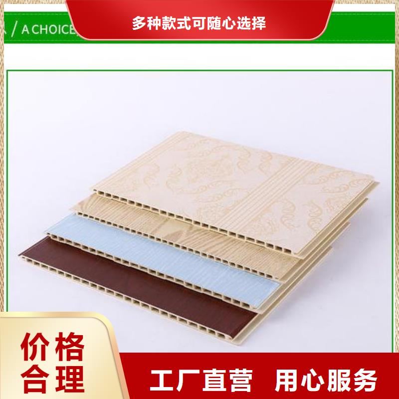 环保大量现货