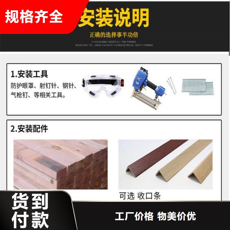 环保快装墙板业内好评