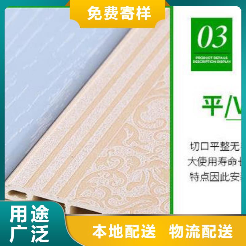 竹木纤维快装墙板欢迎到厂实地考察