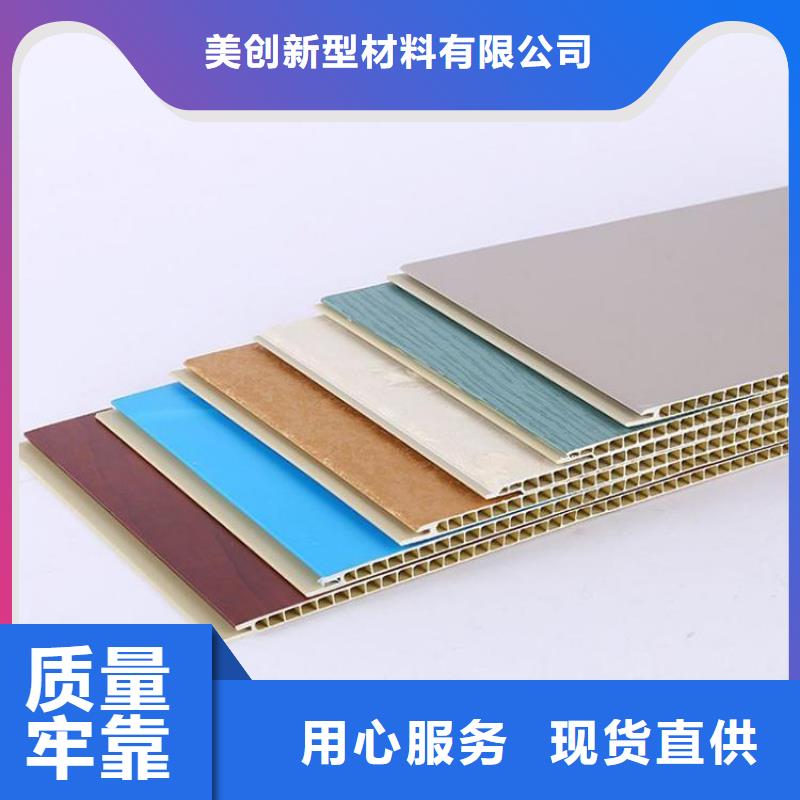 支持定制的怎么安装墙板基地