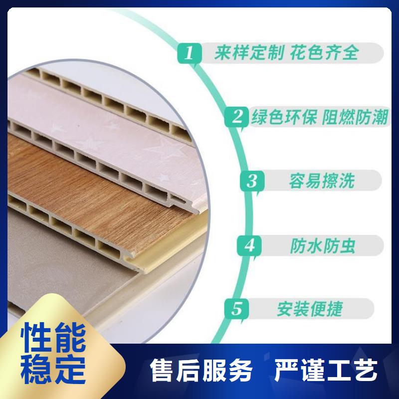 批发竹纤维墙板定制-批发竹纤维墙板厂家