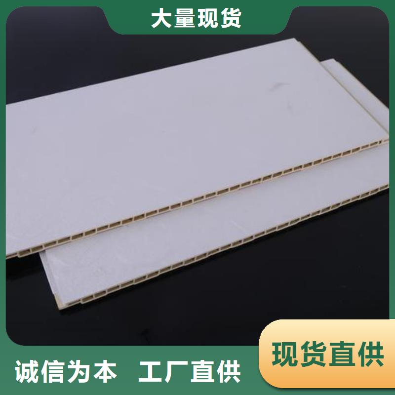 精选集成墙板厂家