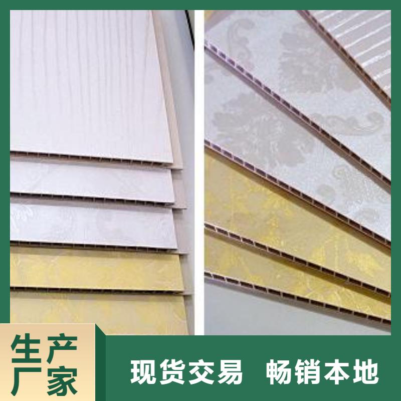 批发墙板诚信立足