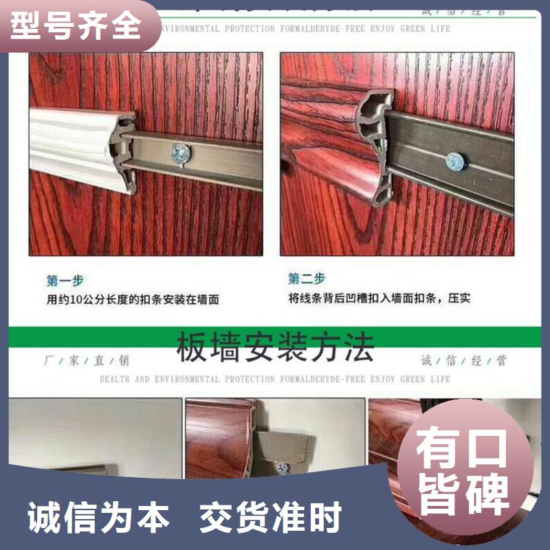 热胶包覆护墙板长期有效