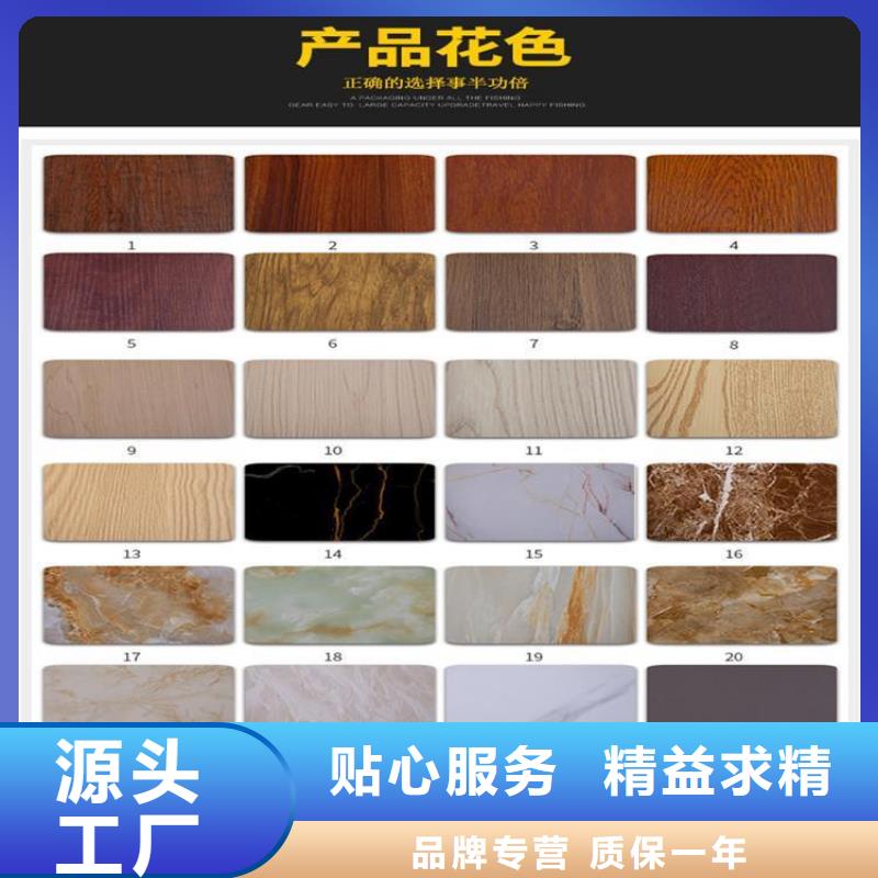 五指山市环保新品促销
