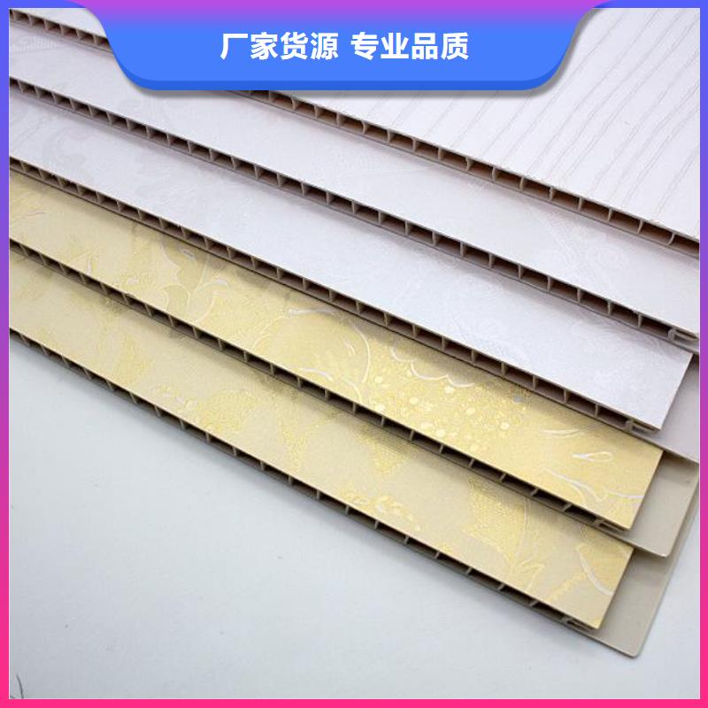 关于现货发售的小知识