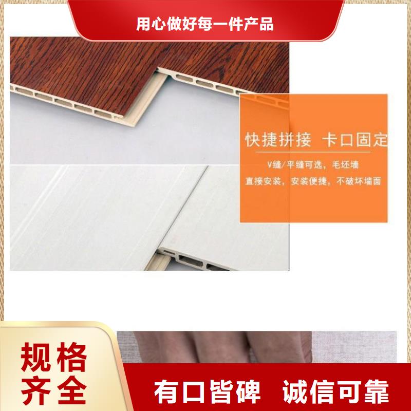环保墙板公司_美创新型材料有限公司