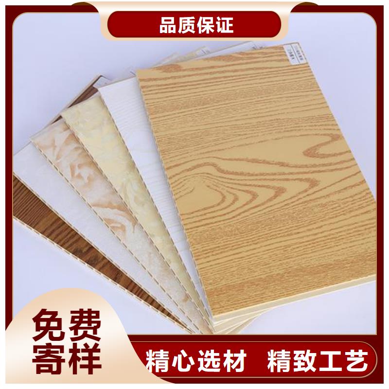 竹木纤维集成墙板户外木塑地板库存丰富