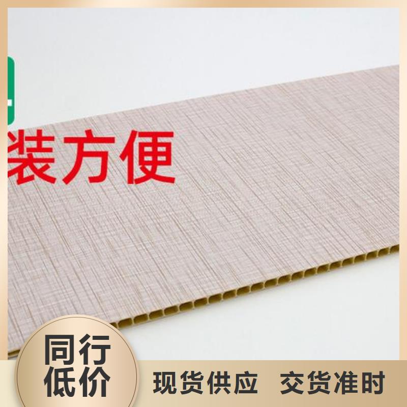环保快装墙板业内好评