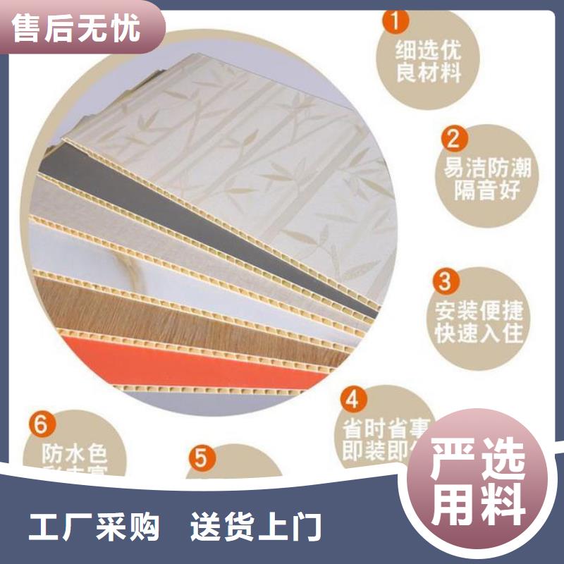陵水县绿色墙板批发-欢迎询价