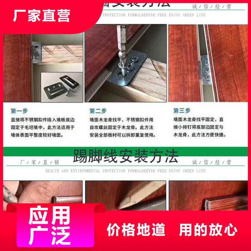 本地的快装墙板厂家
