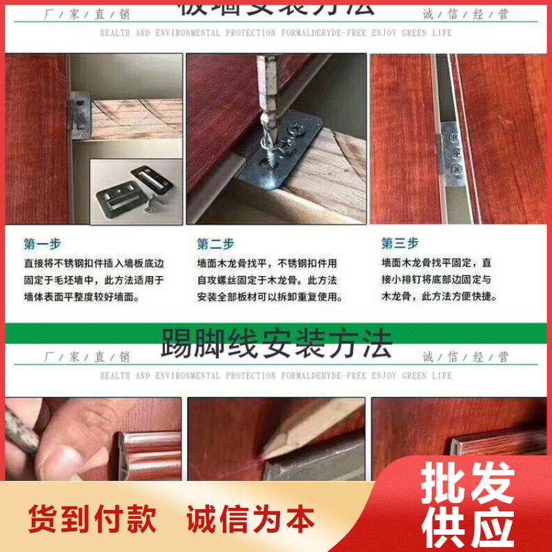 当地的墙板厂家-欢迎新老客户来电咨询