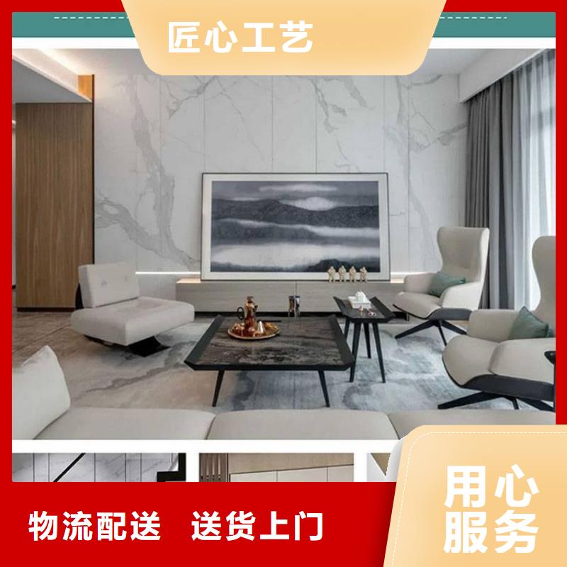 竹木纤维集成墙板严选材质