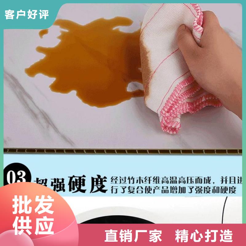 屯昌县防水墙板可靠优惠