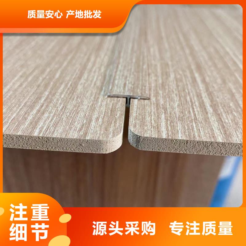 批发竹木纤维热胶大板