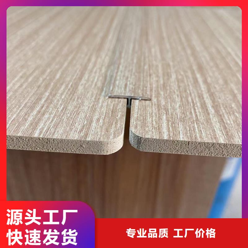 竹木纤维实心板大厂质量可靠