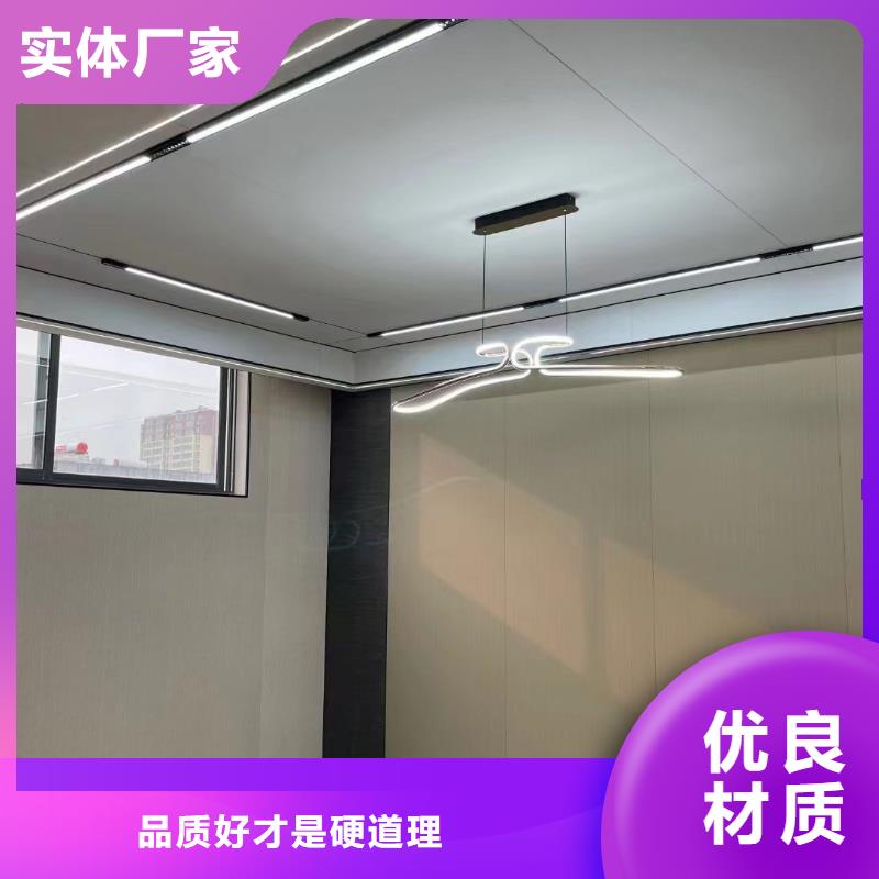 高品质环保木饰面_昌江县环保木饰面厂商