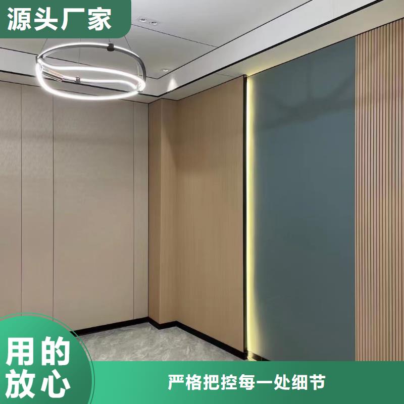 2025报价快的#货源批发墙板#厂家