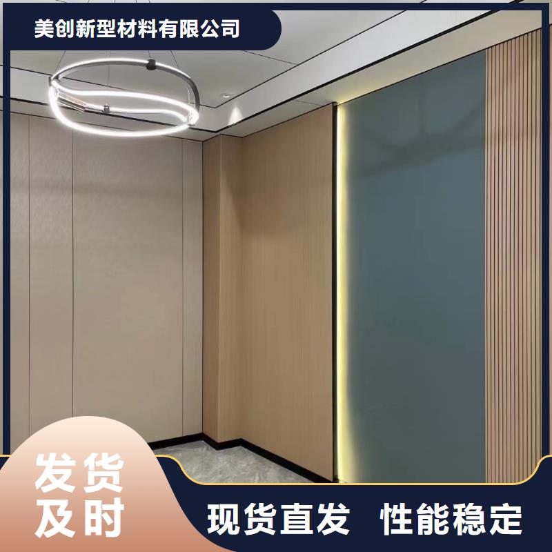木饰面竹木纤维集成墙板品质优选