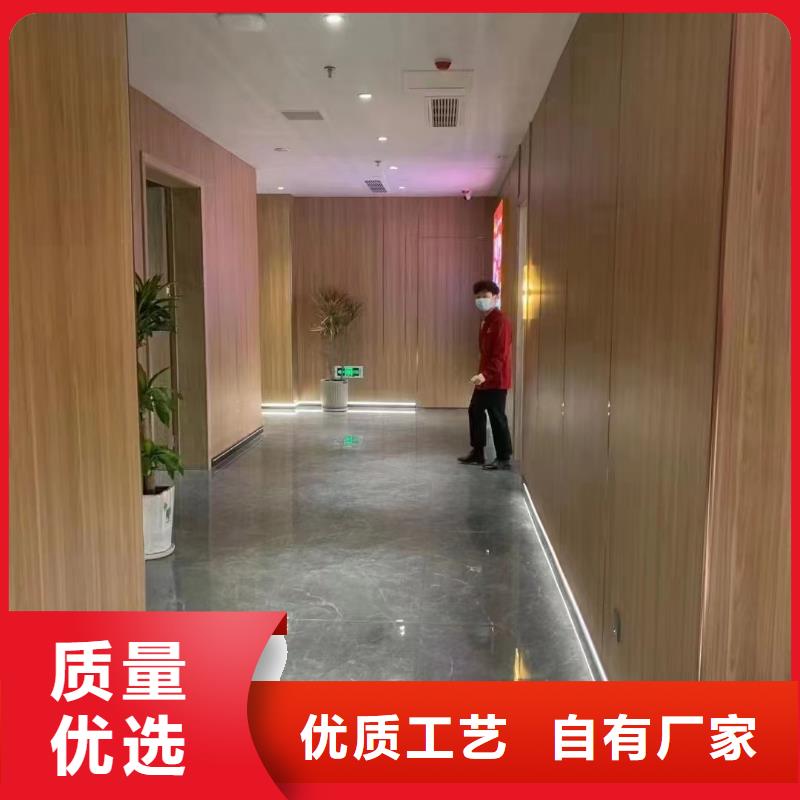 木饰面高端定制