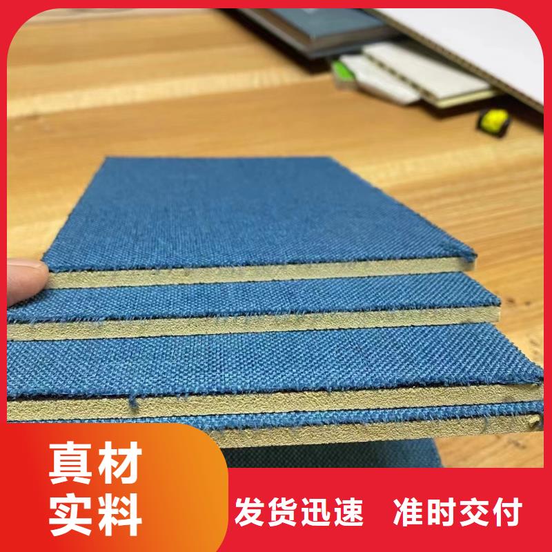 【木饰面聚酯纤维吸音板工程施工案例】
