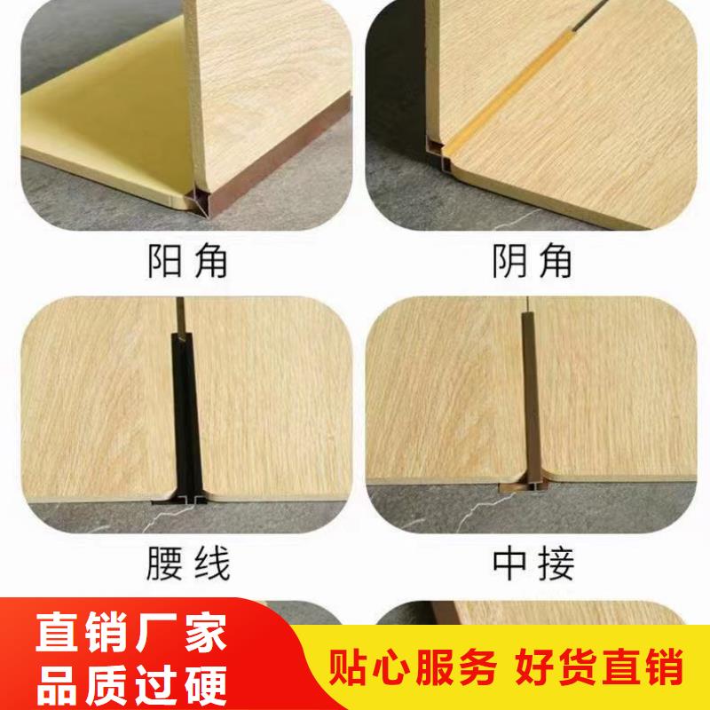 一手供应墙板-大品牌质量有保障
