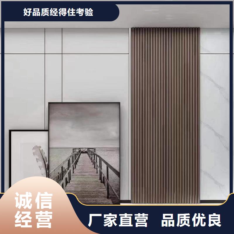 批发竹木纤维热胶大板