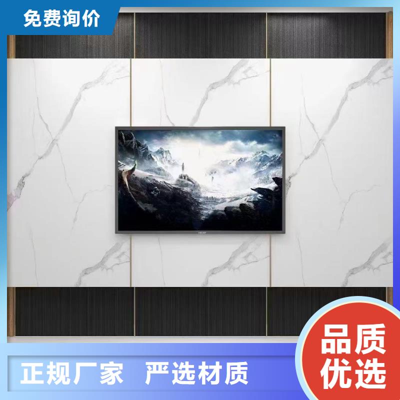 批发环保木饰面值得信赖-厂家