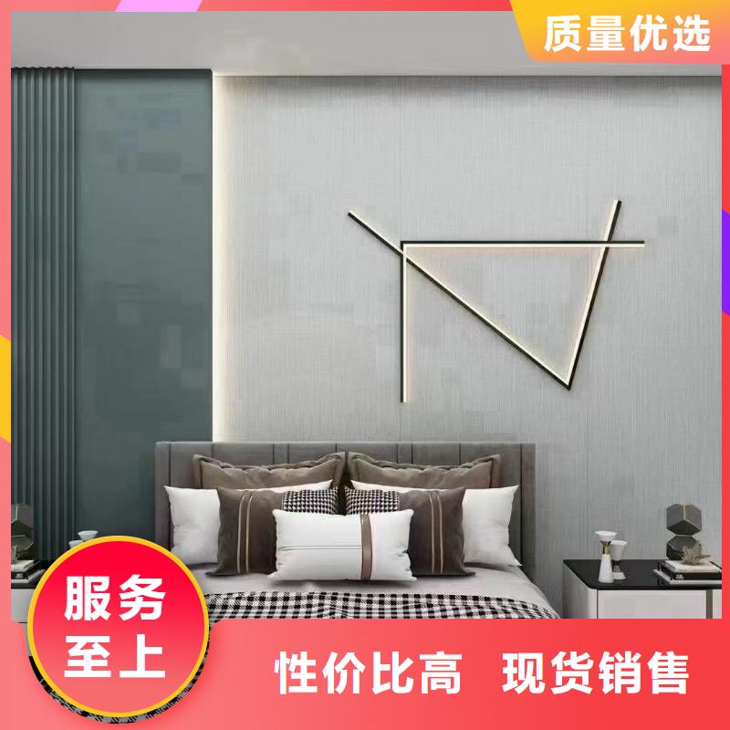 木饰面-【竹木纤维集成墙板】品质有保障
