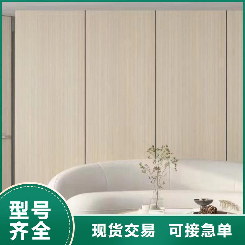 【木饰面】-吸音板欢迎来电询价