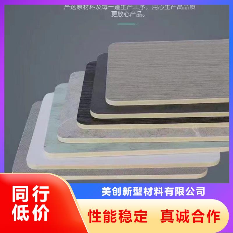 优惠的快装木饰面厂家