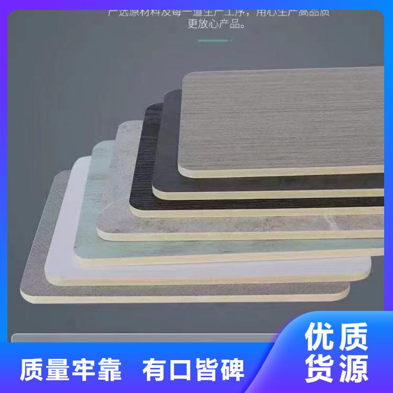 实力雄厚的一手供应链接木饰面供货商