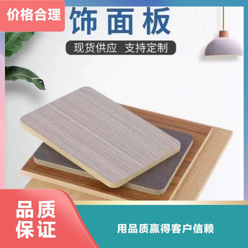 厂家竹木纤维厂家特惠
