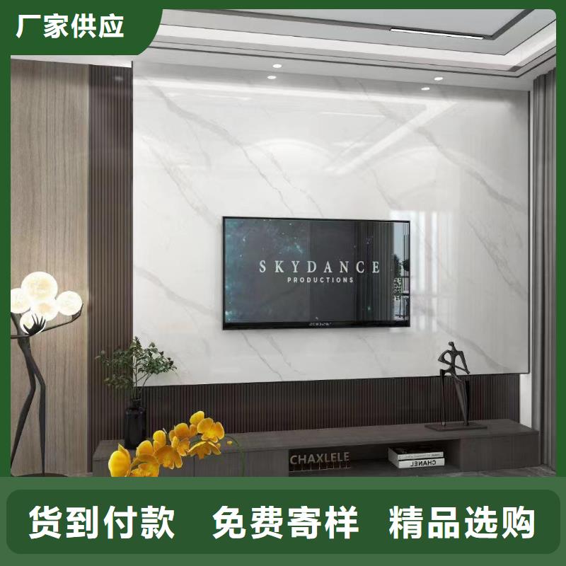 优选：环保木饰面墙板供应商