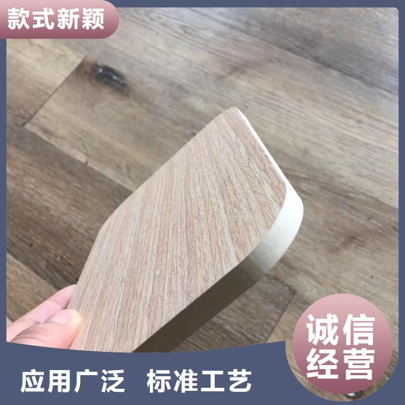 供应链墙板老品牌
