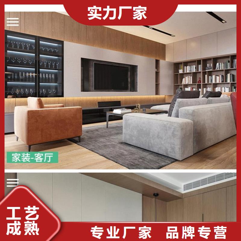 供应厂家直供木饰面的经销商