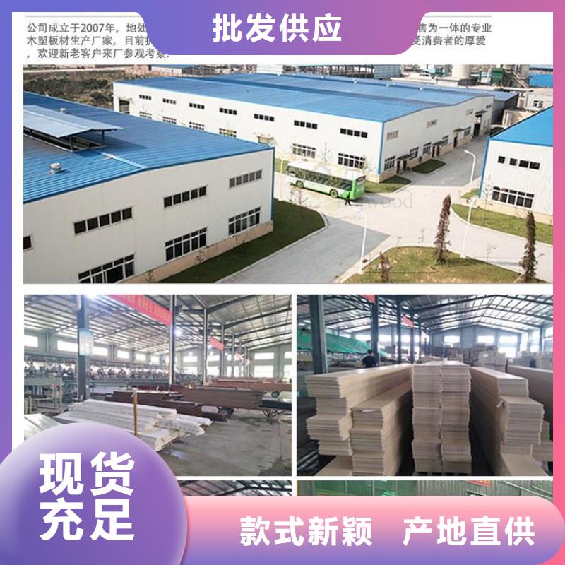 木饰面石塑地板工期短发货快