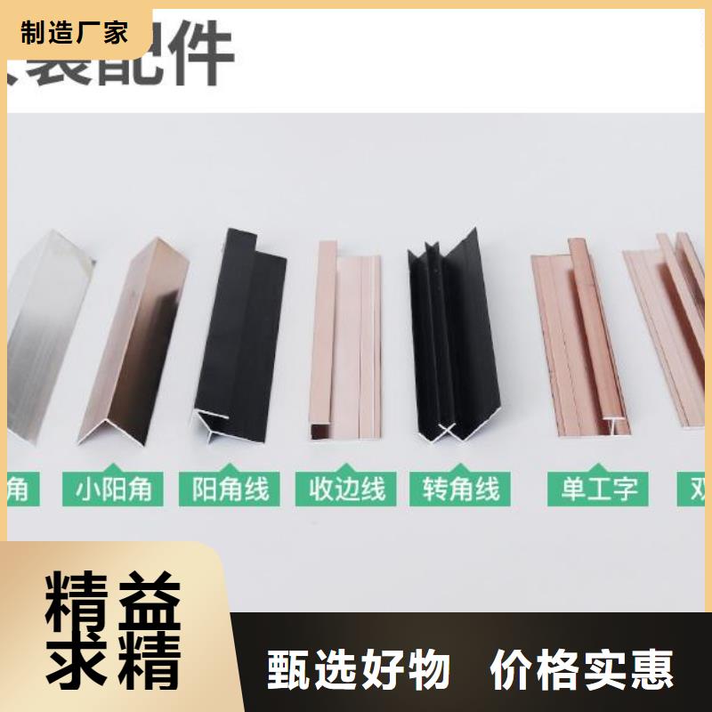木饰面木塑户外地板支持大小批量采购