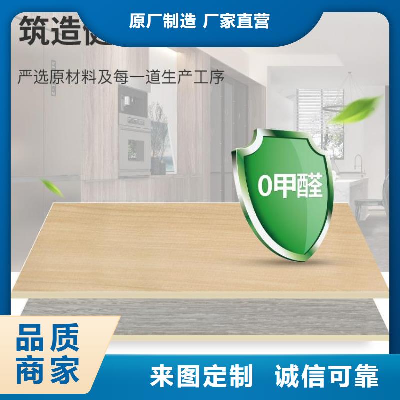 受好评的木饰面厂家-质量可靠