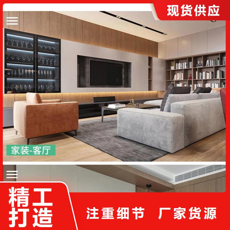 供应链木饰面【多图】
